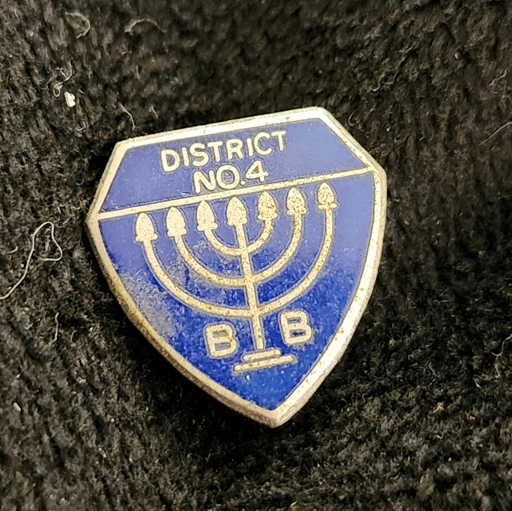 OLD JEWISH BLUE ENAMEL PIN BNAI BRITH JUDAICA